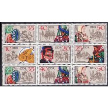 GERMANY DDR [1982] MiNr 2716 9er ( OO/used ) [01] Trachten