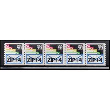 2150a 21.1c Envelopes Very Fine MNH LGG PNC 111111/5 X2572