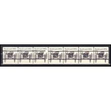 2124a 4.9c Buckboard Very Fine MNH Dry Gum PNC 4/5+2 Gap 2L L02615