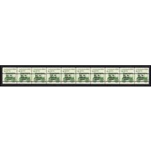 2128a 8.3c Ambulance Fine MNH Dry Gum PNC 1/10 Gap 2L L02745