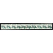 2123a 3.4c School Bus Fine MNH Dry Gum PNC 1/9+1 Gap 3R L02841