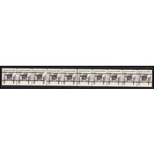 2124a 4.9c Buckboard Very Fine MNH Dry Gum PNC 3/10 Gap 2L L03028