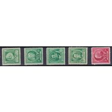 859 1c Washington Irving Almost Very Fine MNH VA0436c