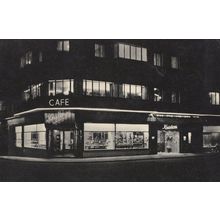 Cafe Kristine Aalborg Vesterbro Denmark Real Photo Old POstcard