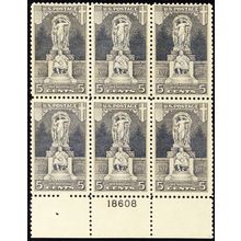 628, Mint VF NH 5¢ Plate Block of Six - Light Shade * Stuart Katz