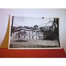 MALHAM TARN HOUSE, MALHAM, Yorkshire unused vintage postcard RP #