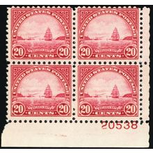 698, Mint NH 20¢ Plate Block of Four Stamps CV $60 - Stuart Katz