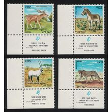 Israel Cheetah Oryx Deer Ass Animals of Biblical Times 4v Corners 1971 MNH