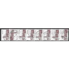 1982/1987 SG 520a - fine used (o) - 8 Town Cancels