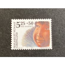 ICOLLECTZONE Greenland B30 XF NH