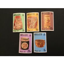 ICOLLECTZONE Belize 3165-369 VF NH
