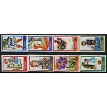 1968 Michel 1828/1835 - MNH (**)