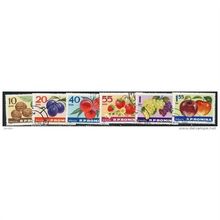 1963 6 different values - #2232 cancelled