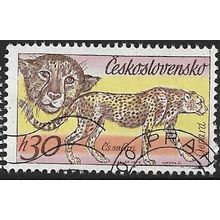 1976 Michel 2347 - cancelled - ANIMAL
