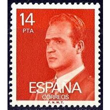 España. 1982. Mi # 2538. Basic. King Juan Carlos I