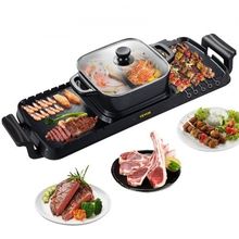 2 in 1 Electric Grill and Hot Pot, 2400W BBQ Pan Grill and Hot Pot, Multifun...