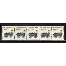 2130 10.1c Oil Wagon Very Fine MNH Dry Gum PNC 1/5 X1972