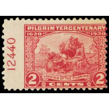 549, Large Misperfed Major Error Mint LH PL# Captured - Stuart Katz
