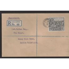 King George V Sutton Coldfield First Day Cover Postcard