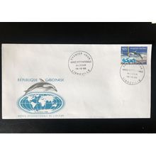 Gabon 1998 Mi. 1429 FDC Année Internationale de l'Océan Year Jahr Dauphin RARE!