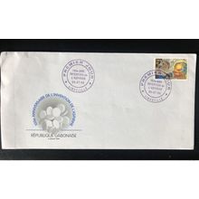 Gabon 1999 Mi. 1471 FDC 100 Ans invention de l'Aspirine Médecine Aspirin RARE!