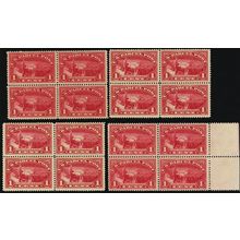 Q1, Mint NH F-VF 1¢ Parcel Post - 4 Blocks SCV $192 .. Stuart Katz