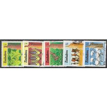 1985/1988 5 different values - fine used (o)