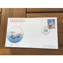 ICOLLECTZONE China FDC (F300)