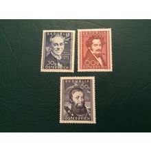 ICOLLECTZONE Austria 568-70 VF hinged