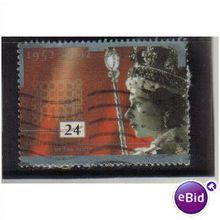 1992 GB THE QUEEN IN CORONATION ROBES F/U SG 1602