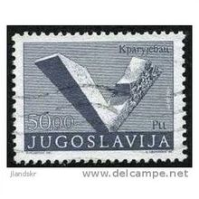 1982 Michel 1545 - fine used (o)