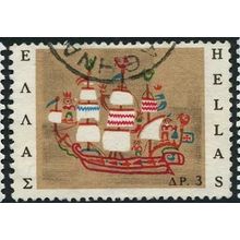 1966 Michel 928 - fine used (o)
