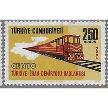 1971 Michel 2237 - #2 fine used (o)