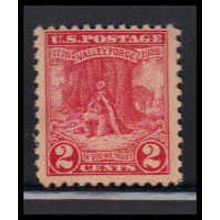645 2c Valley Forge Average Plus MNH O1386