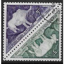 1962 SG D95/D96 - cancelled - ANIMAL