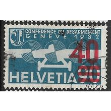 1936 Michel 293 - fine used (o)
