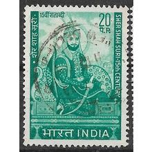 1970 SG 613 - fine used (o)