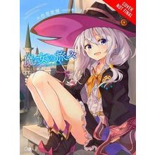 Wandering Witch: The Journey Of Elaina, Vol. 1 (Light Novel)