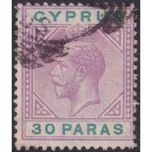Cyprus 1912 30p Violet and Green with Broken Triangle
