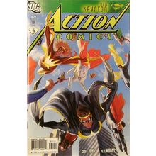 Action Comics (Vol 1) # 871 NM MODERN AGE COMICS