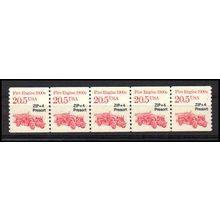 2264 20.5c Fire Engine Very Fine MNH Dry Gum PNC 1/5 X1158