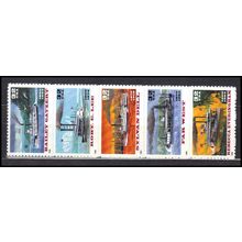 3091-3095 32c Riverboats Very Fine MNH L01029