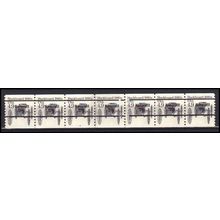2124av 4.9c Buckboard Very Fine MNH Dry Gum PNC 5/6+1 Double Gap 1R L02619