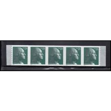 3617 23c George Washington Very Fine MNH Strip of 5 PAL4243