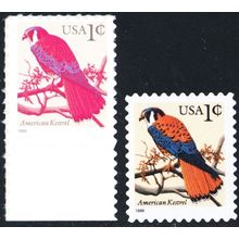 3031 Color Variety, Mint NH Stamp With APS Certificate * Stuart Katz