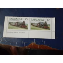 tanzania 10/- railway train stamp MNH