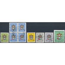 Coat of Arms: 6 Values - UAE 1982 - FH - MiNr 134, 137b, 138/9 & 142/3