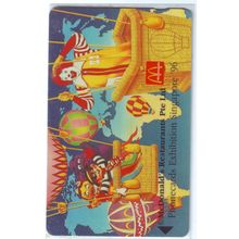 McDonald Phonecards Exhibition S'pore 96S'pore $3 Telephone Card (Unused)
