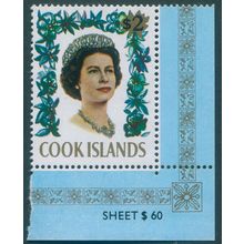 Cook Islands 1970 $2 Queen Elizabeth II SG245B MNH