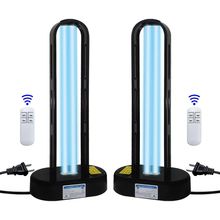 BAIMNOCM UV-C Lamp for Dust Mite 38 Watt 2 Pack, UVC Germicidal Lamp with Remote